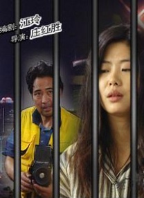 公车掀起少妇裙子挺进去